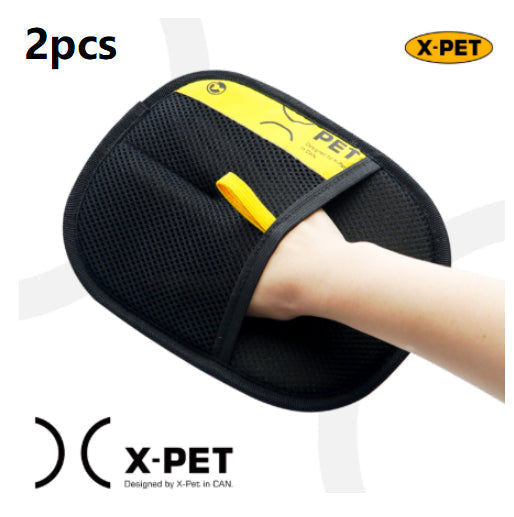 Pet Hair Removal Gloves